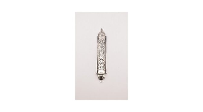 Mezuzah / Mezoezah, zilver, MT: Aubert – Den Haag, ca.1960.