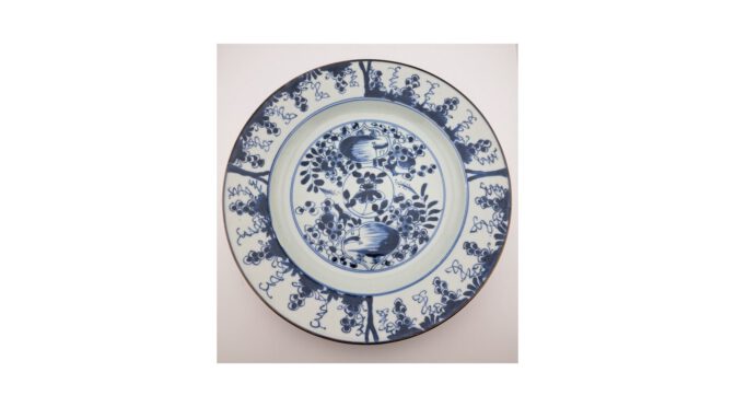 Antiek bord, Qianlong, China, ca.1780 (HA872) - Het Wagenwiel Antiek (5a)