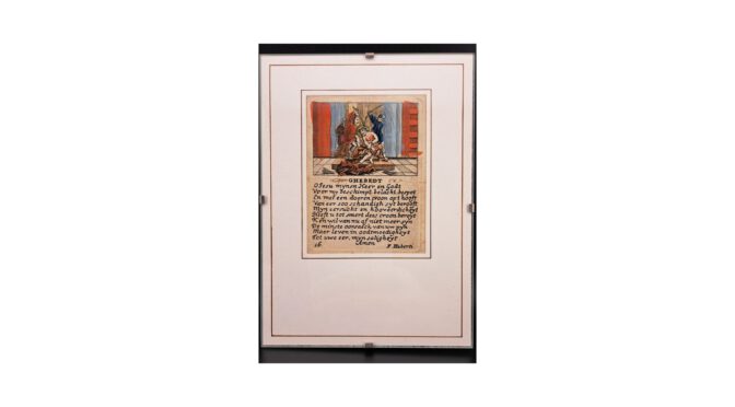 Antiek devotieprentje, F. Huberti, Antwerpen, 1630-1687, Ingekleurde ets (HCS237.08) - Het Wagenwiel Antiek (1a)