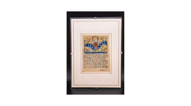 Antiek devotieprentje, F. Huberti, België , 1630-1687, Ingekleurde ets (HCS237.12) - Het Wagenwiel Antiek (1a)