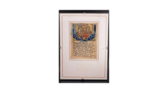 Antiek devotieprentje, vermoedelijk F. Huberti, belgië, ca.1640, Ingekleurde ets (HCS237.05) - Het Wagenwiel Antiek (1a)